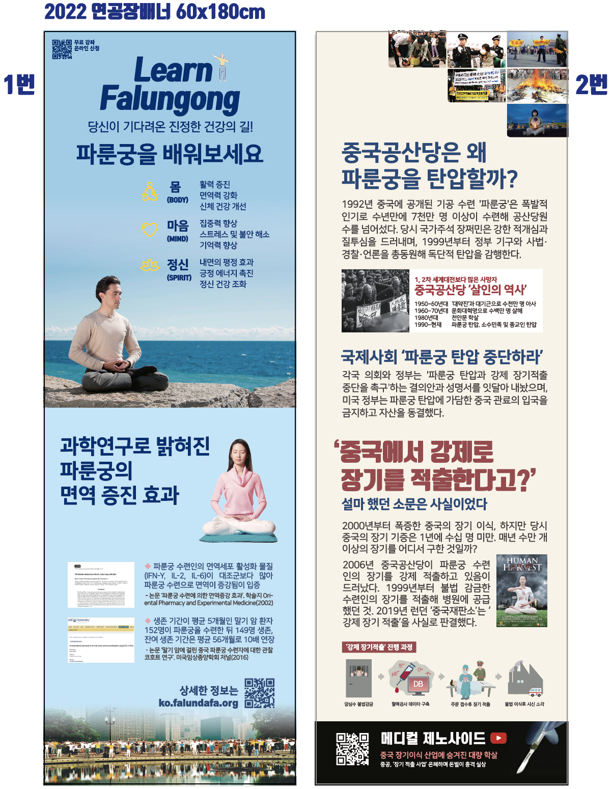 31837903_K2rFXzPH_53e55f8466f229f10058b61ff1e34173d3304c0a.png 이미지크게보기